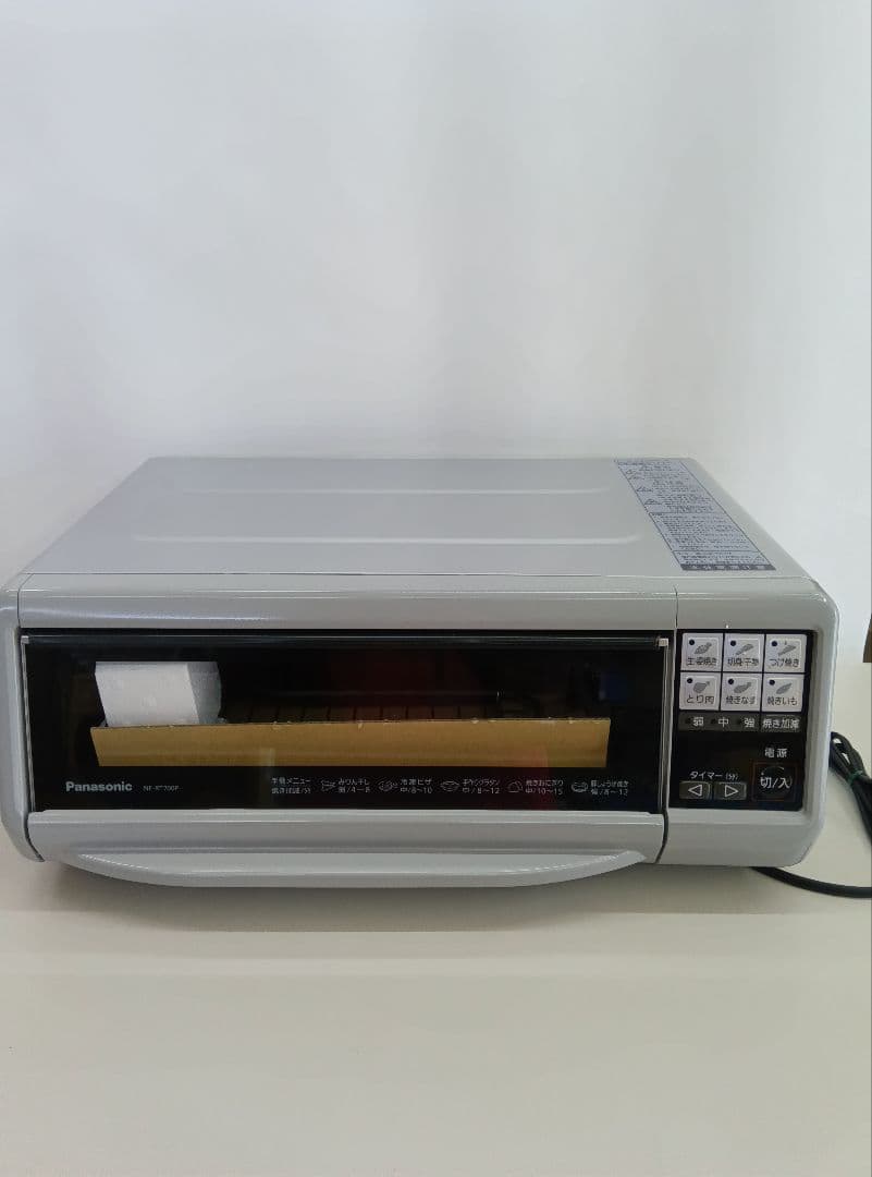 （新品未使用品）Panasonic フィッシュロースター NF-RT700P