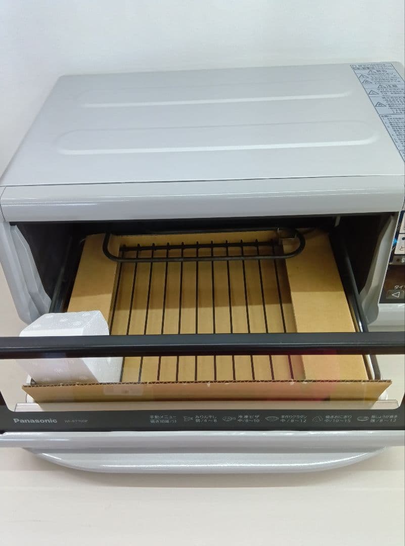 （新品未使用品）Panasonic フィッシュロースター NF-RT700P