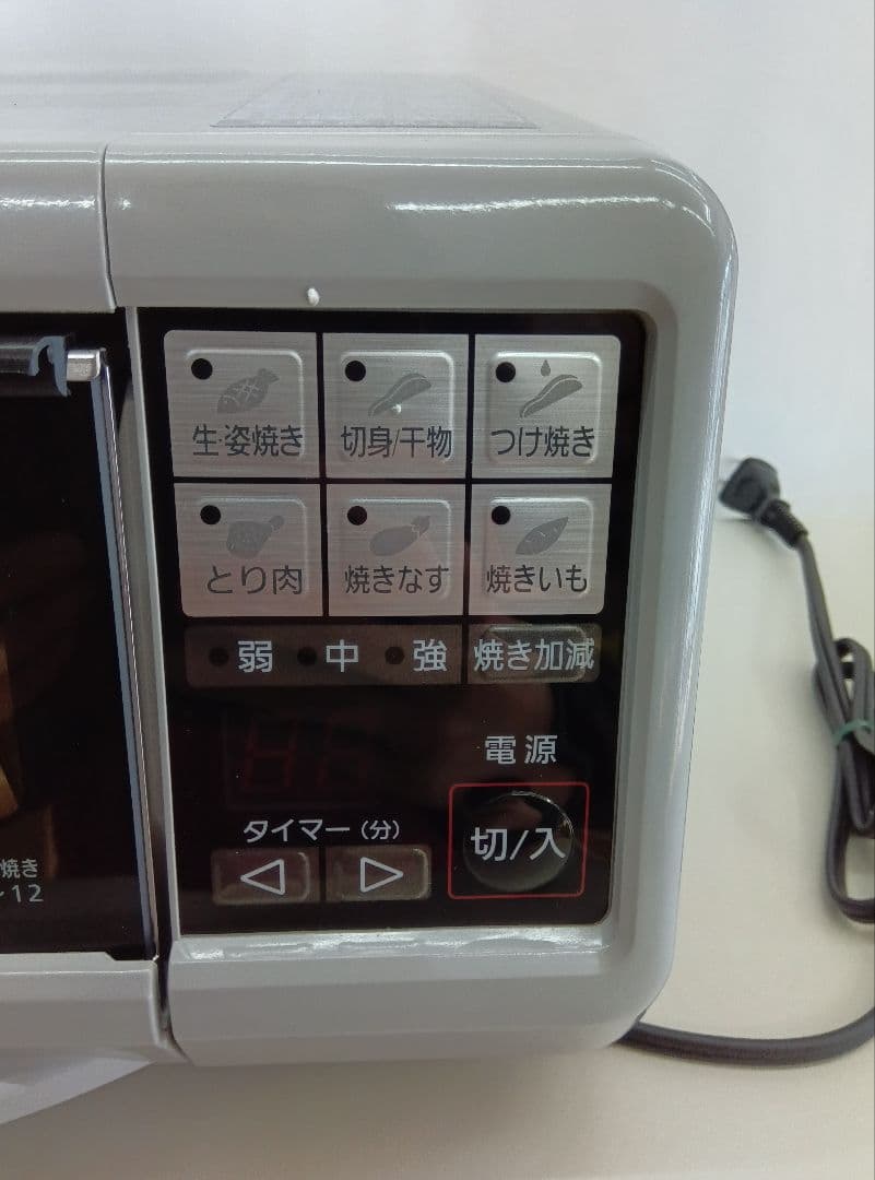 （新品未使用品）Panasonic フィッシュロースター NF-RT700P