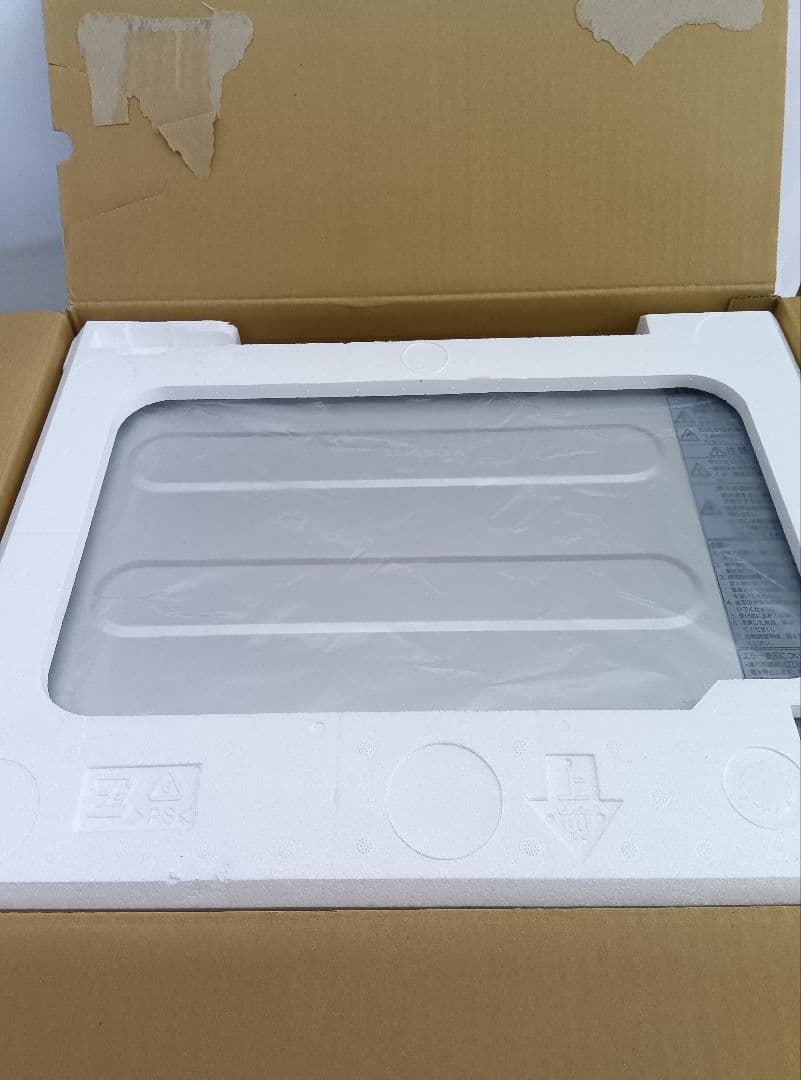 （新品未使用品）Panasonic フィッシュロースター NF-RT700P