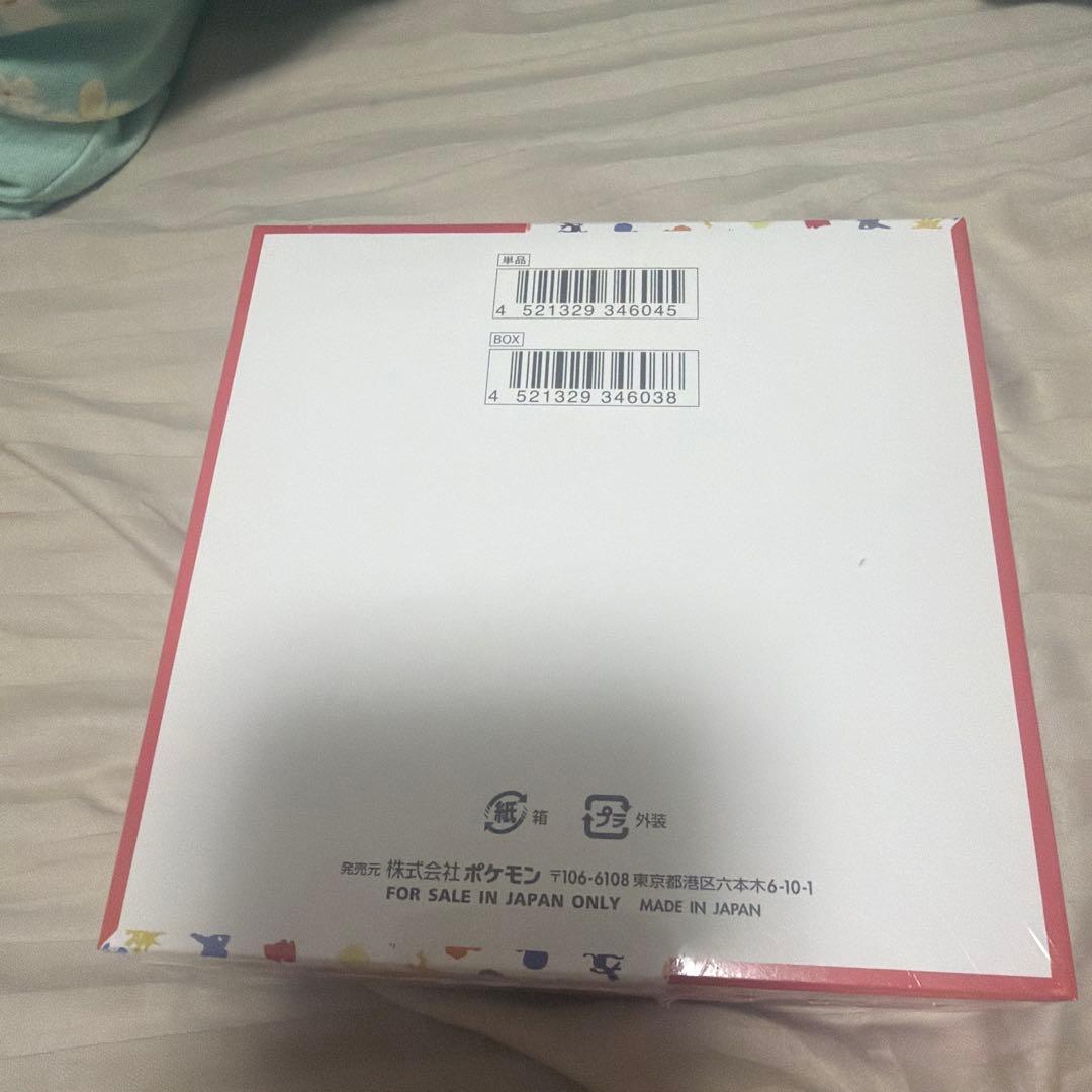 ポケモンカード151 BOXセット　シュリンク付き