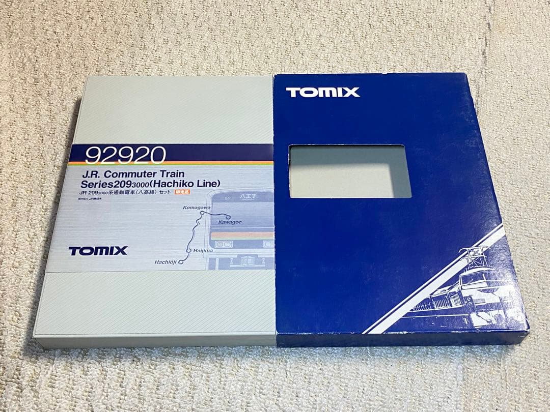 TOMIX トミックス　92920　JR 209系-3000 通勤電車(八高線)