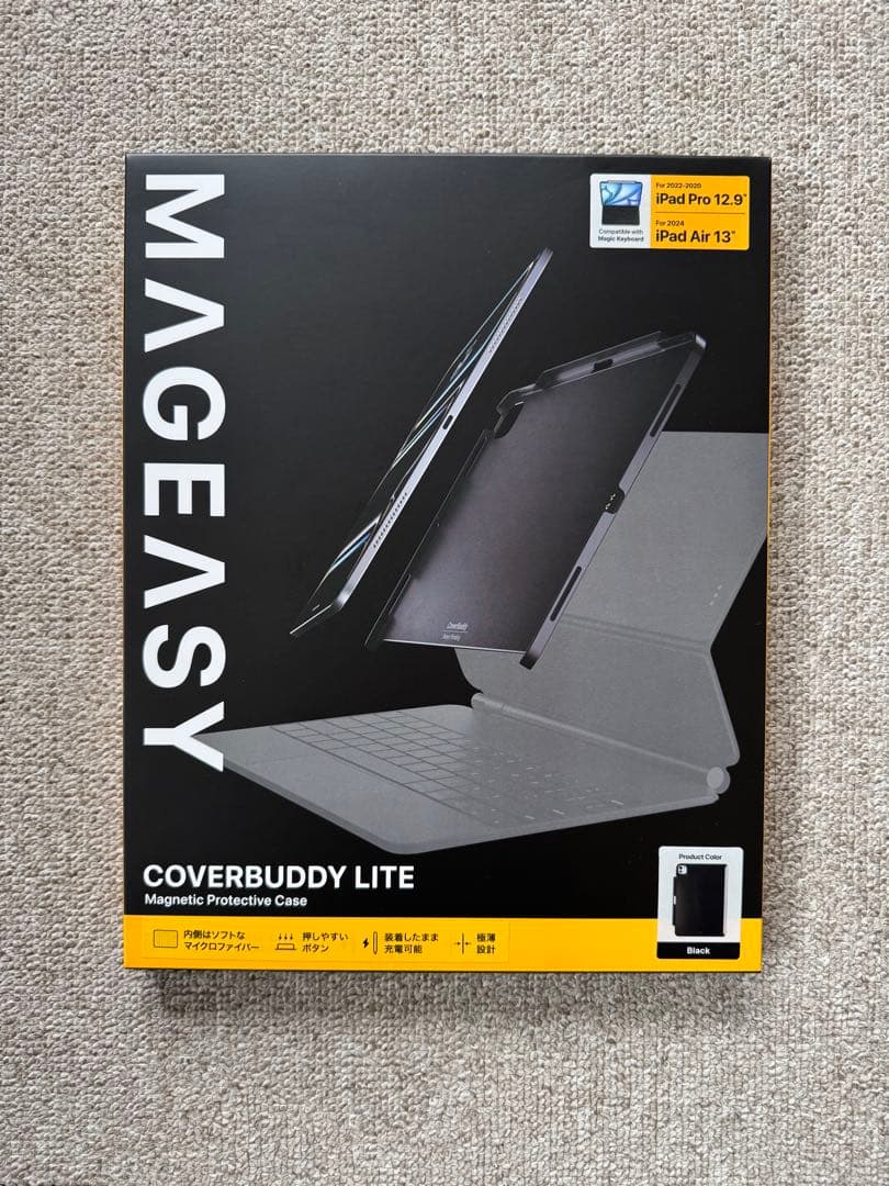 iPad Air M2 13インチ128GB Wi-Fiモデル