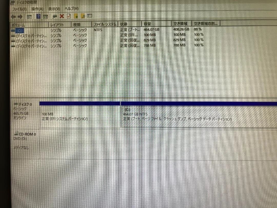 NECデスクトップPC VALUESTAR L VL150win11