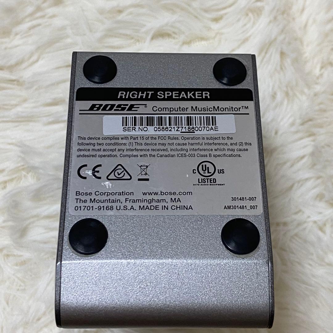 【美品】BOSE computer musicmonitor スピーカー
