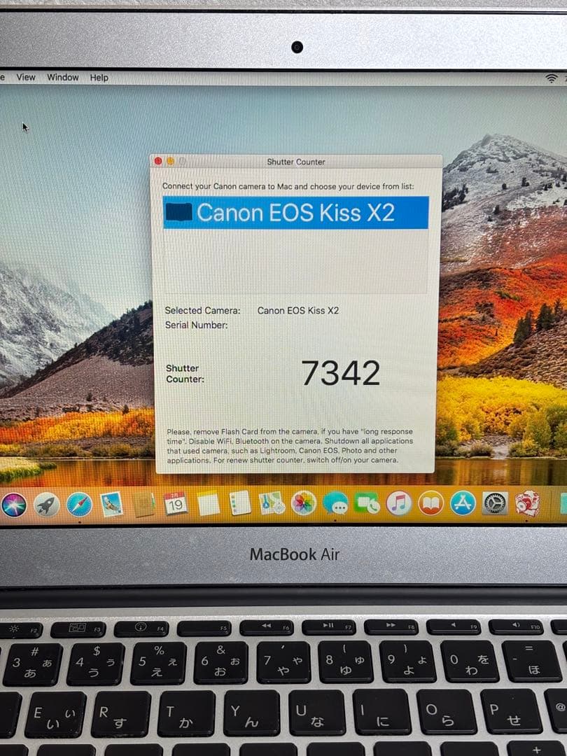 Canon EOS Kiss X2 デジタル一眼レフカメラ 動作OK