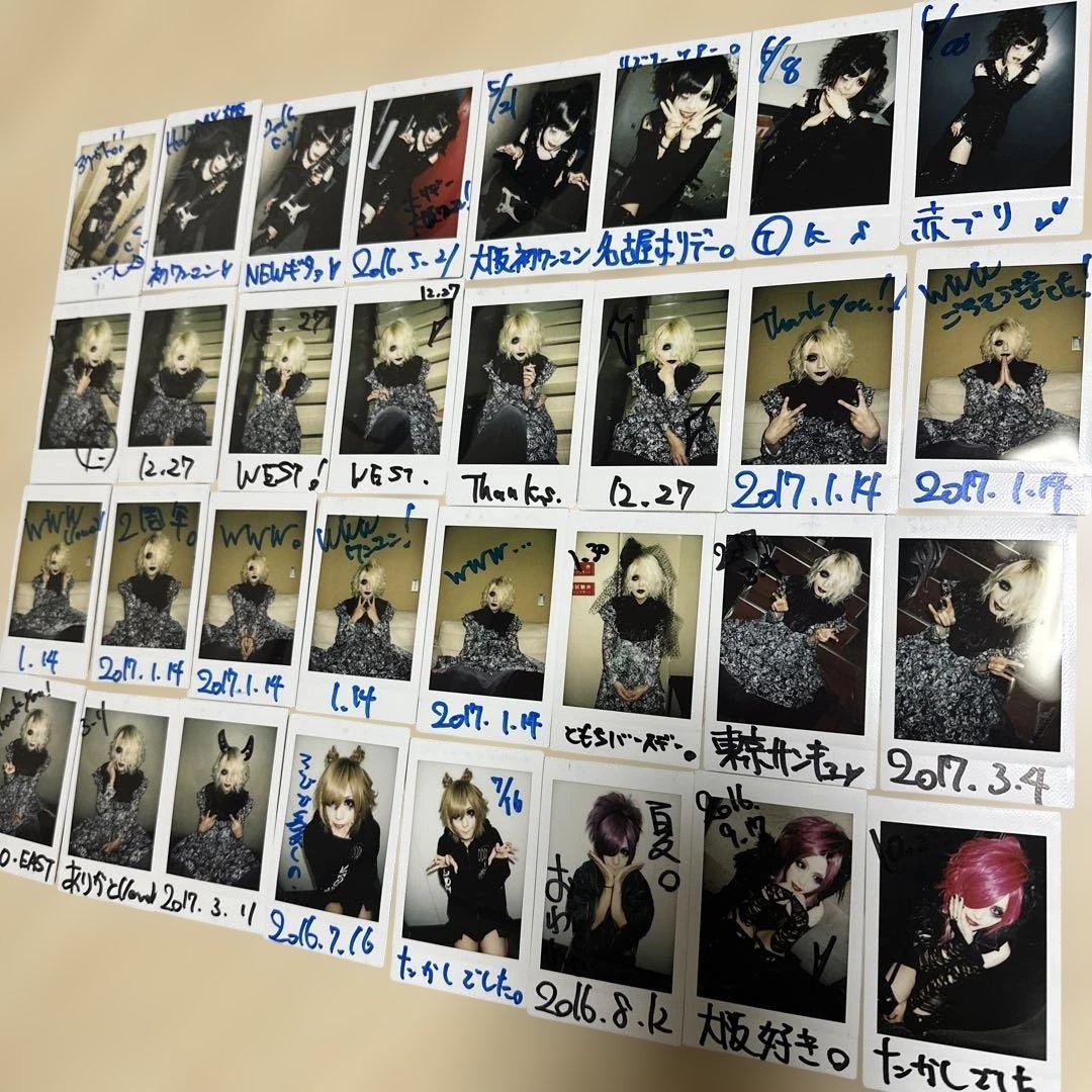 太嘉志　チェキ　DADAROMA