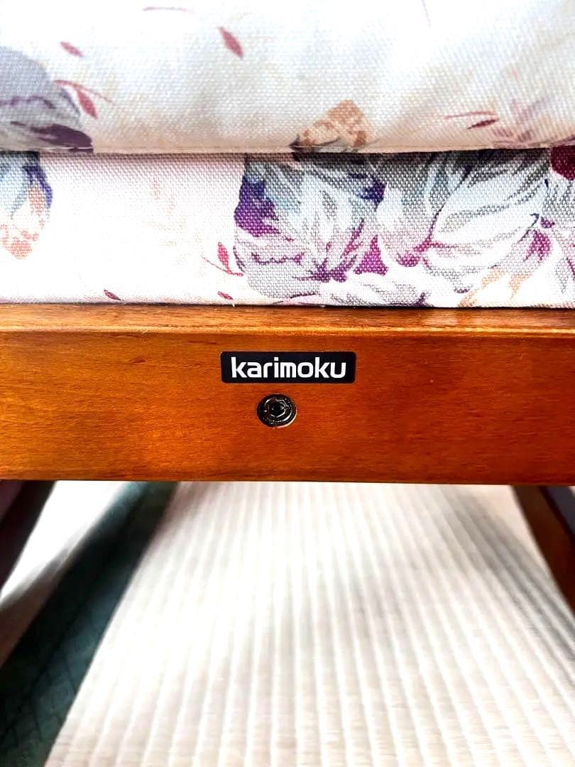 KARIMOKUロッキングチェア ビンテージ カリモク