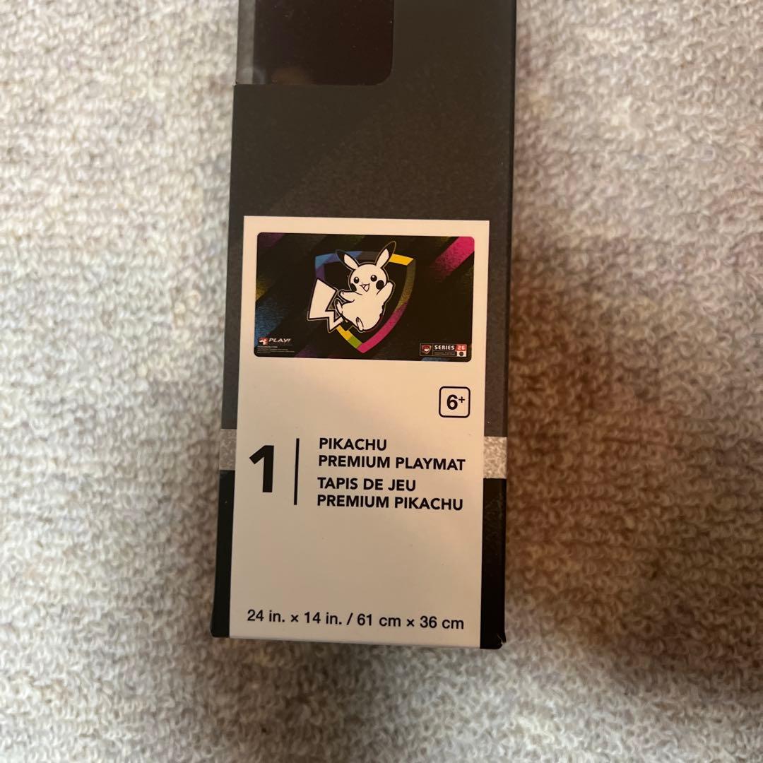 海外大会限定　ピカチュウ　プレイマット