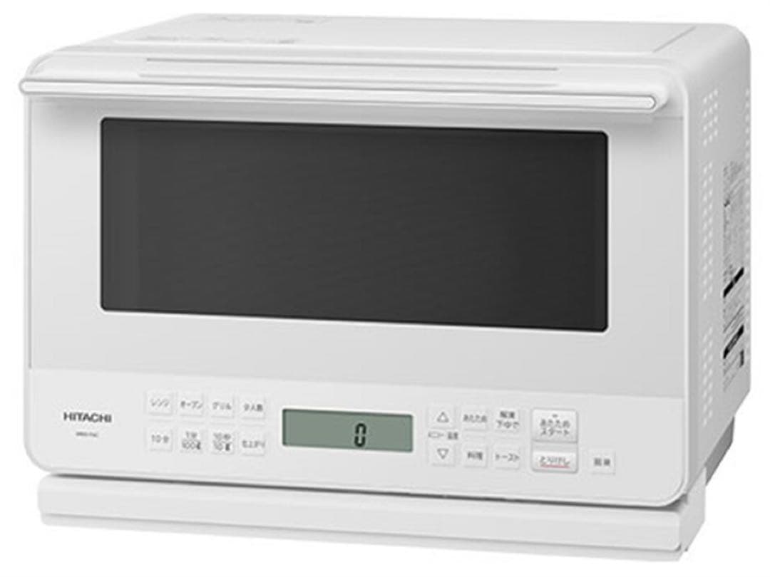 新品　HITACHI ヘルシーシェフMROF6CW オーブンレンジ ホワイト