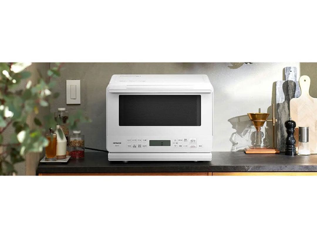 新品　HITACHI ヘルシーシェフMROF6CW オーブンレンジ ホワイト
