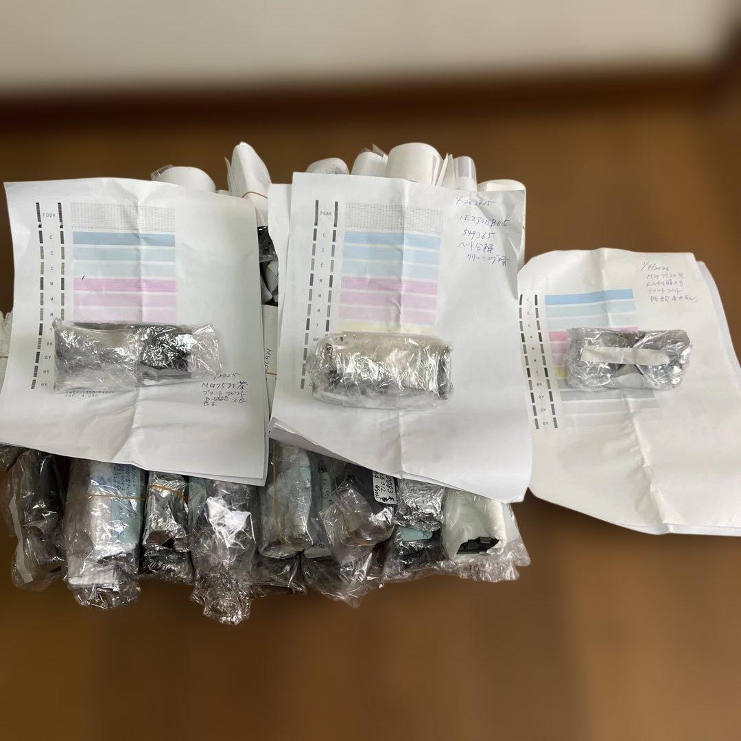 キヤノンPIXUSプリンター用 ヘッド QY6-0083 不具合品　45個