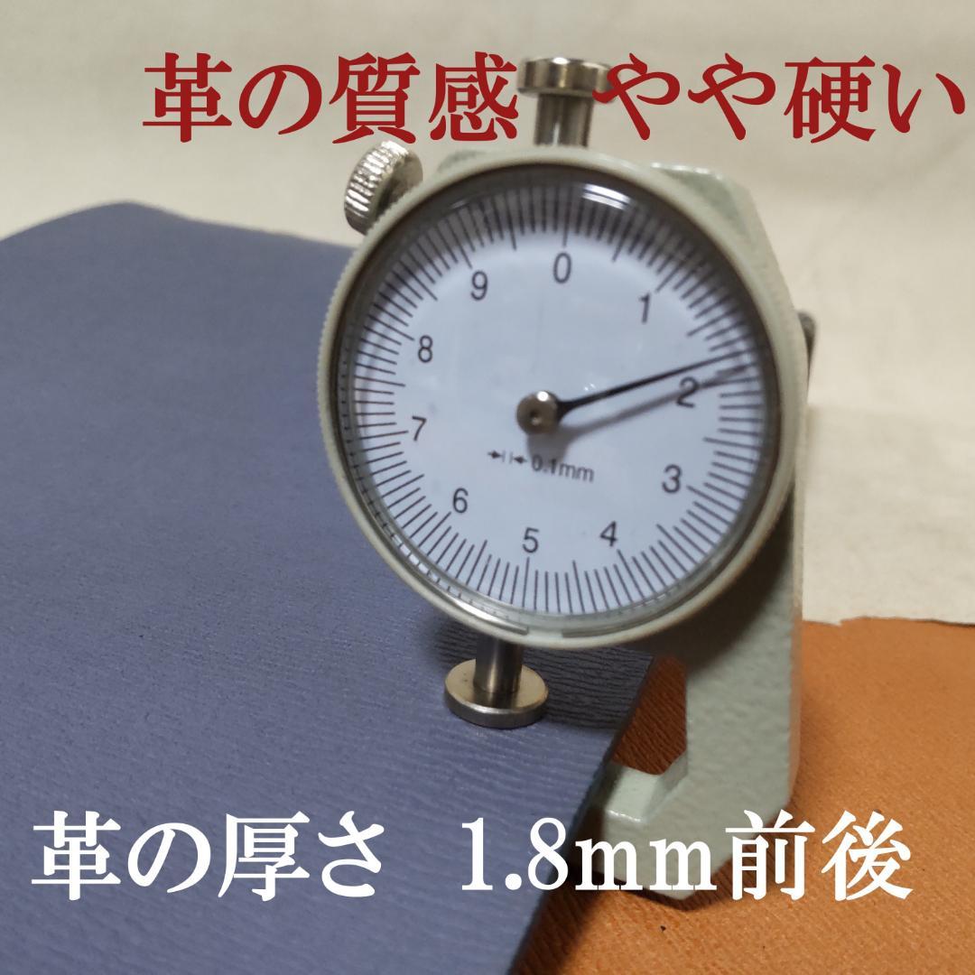 三つ折りシャグポーチ牛革（ライトブルー）マグネットホック止め【T-08】