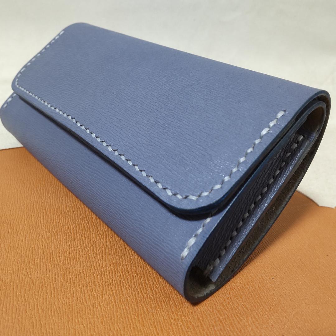 三つ折りシャグポーチ牛革（ライトブルー）マグネットホック止め【T-08】