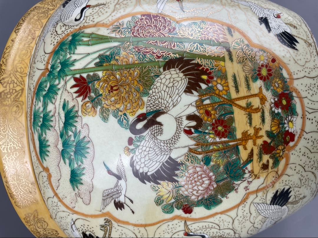 薩摩 手あぶり火鉢 鶴 菊 花鳥図 金魚鉢 メダカ鉢 陶器 壺 置物