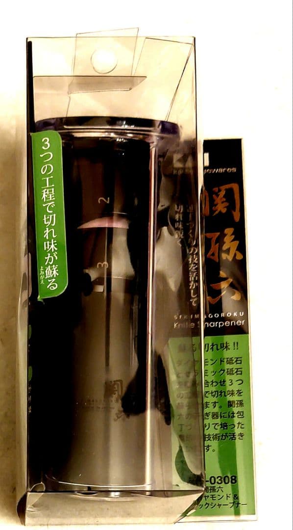 KYOCERA セラブリッド フライパン 26 21 卵焼き シャープナー