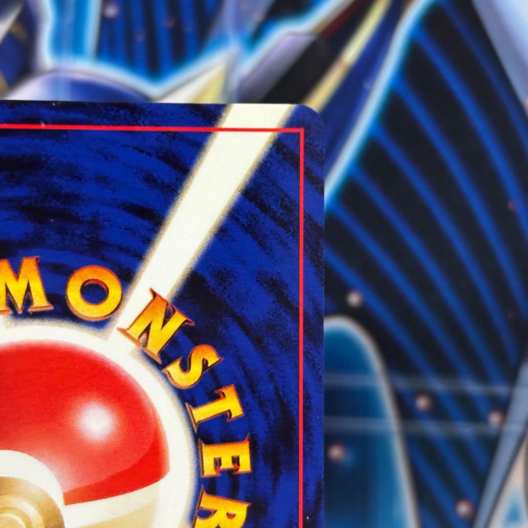 【美品】わるいゲンガー ★ 拡張パック第4弾 闇、そして光へ…