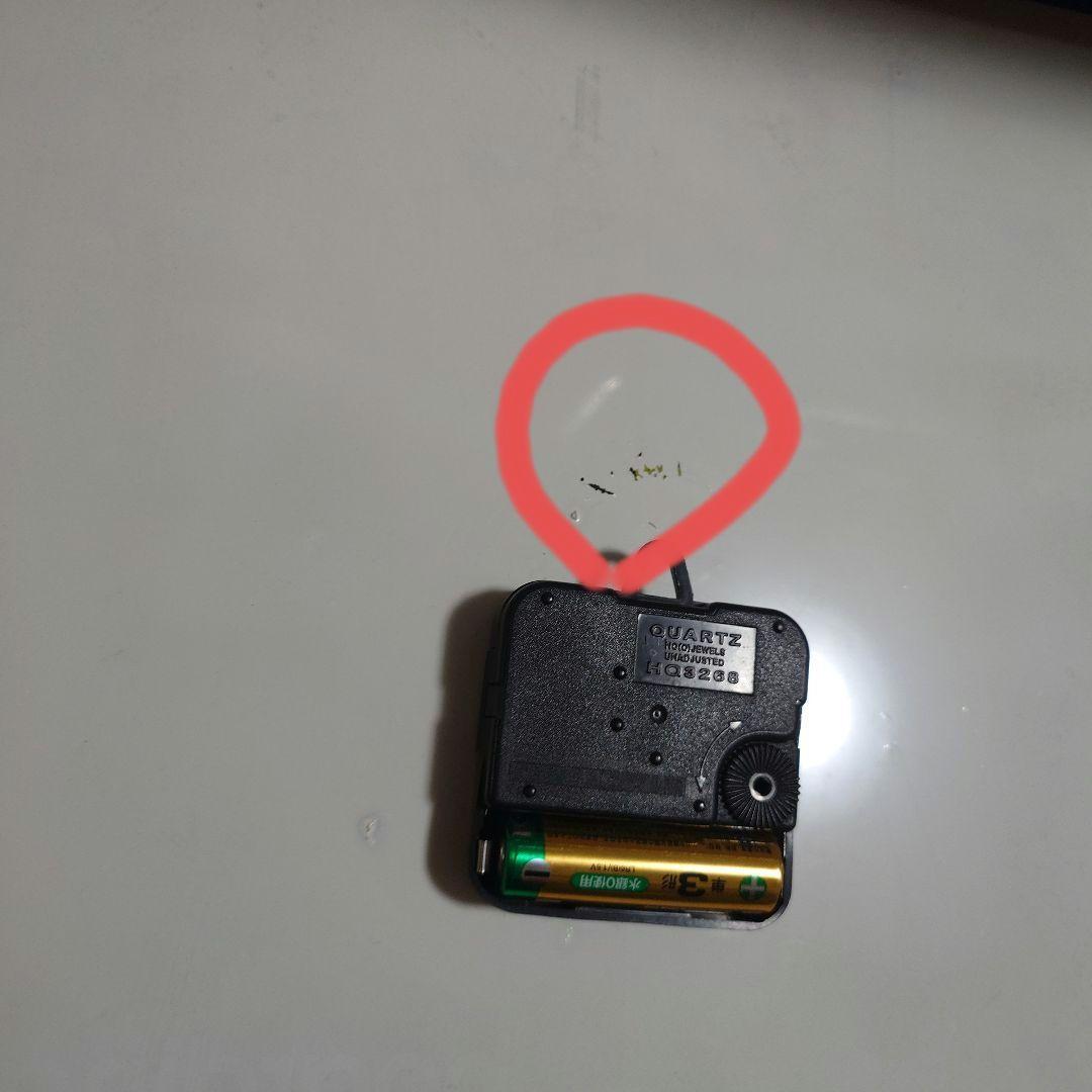 スカンジナビア航空　ガラス製　壁掛け時計