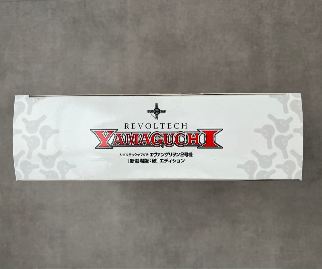 リボルテック ヤマグチ No.68 新劇場版エヴァ 2号機Ver.2.0