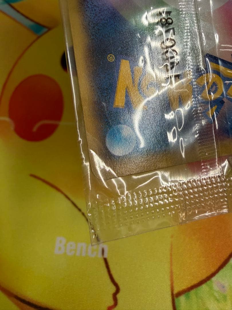 ポケモンカード リザードンEX 未開封 コロコロ プロモ 030/XY-P