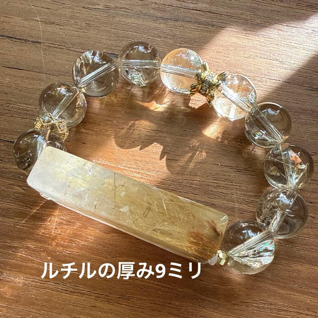 ゴージャス❢太陽放射ルチルとアイリスシトリンのブレス❥