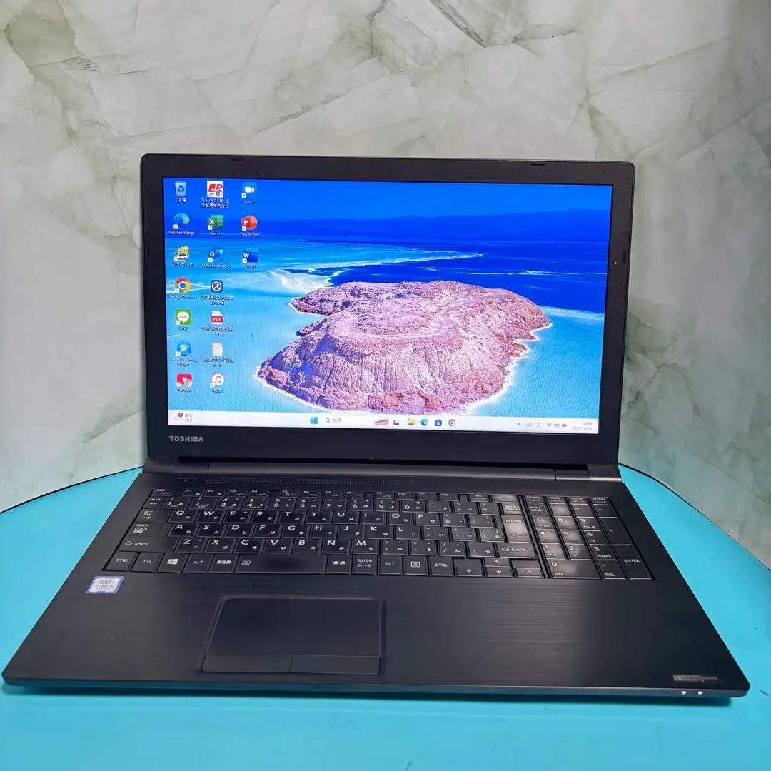 7世代i5ノートPC★東芝Win11 25H2★オフィス付★バッテリ〇高スペック