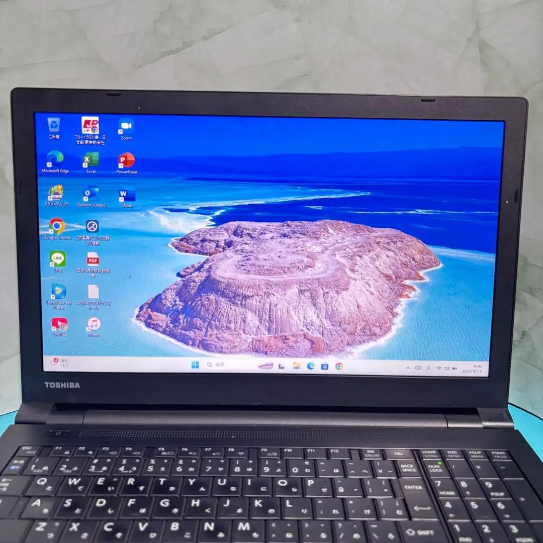 7世代i5ノートPC★東芝Win11 25H2★オフィス付★バッテリ〇高スペック