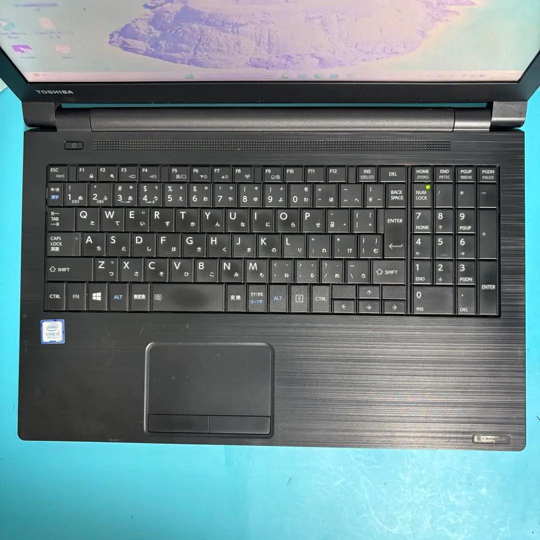 7世代i5ノートPC★東芝Win11 25H2★オフィス付★バッテリ〇高スペック