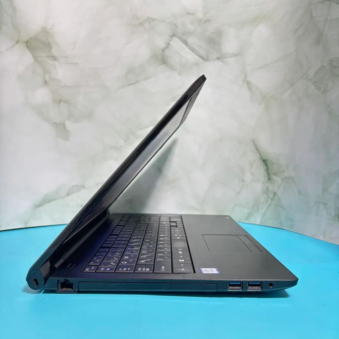 7世代i5ノートPC★東芝Win11 25H2★オフィス付★バッテリ〇高スペック