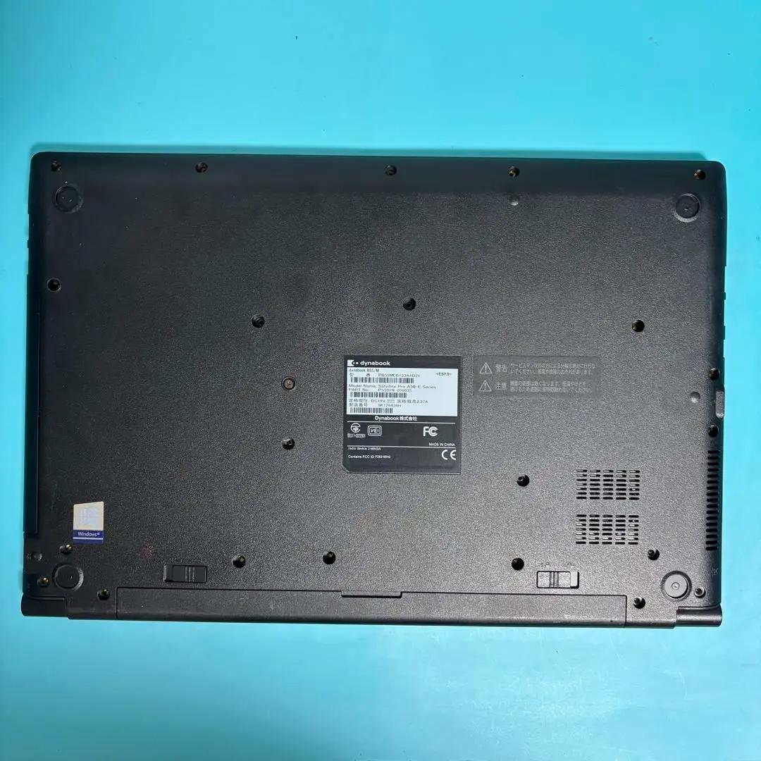 7世代i5ノートPC★東芝Win11 25H2★オフィス付★バッテリ〇高スペック