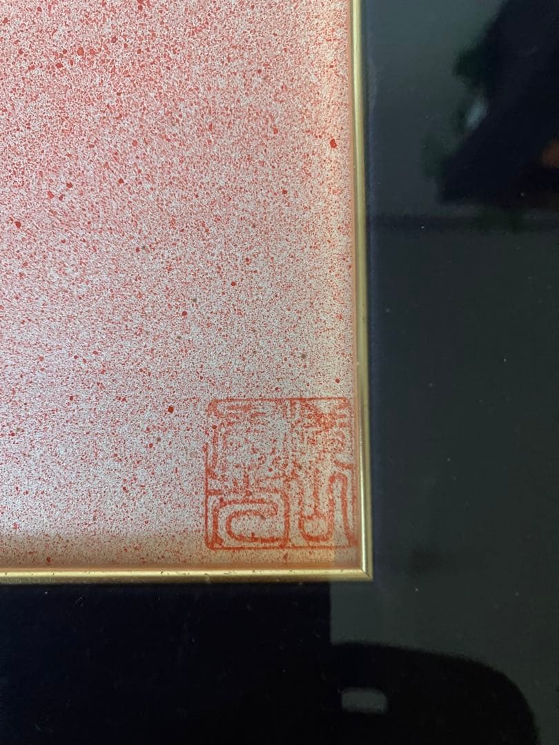 【日本の伝統工芸品 】押絵 立体美人画 額装（紫の着物）芸妓 和風飾り