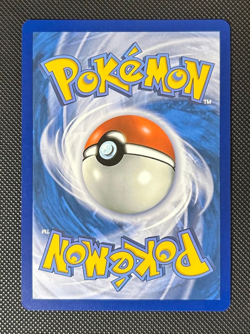 ゲッコウガex 英語 海外 プロモ ポケモンカード　浮世絵　SVP 132