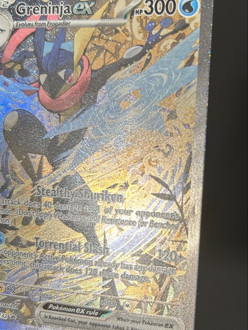 ゲッコウガex 英語 海外 プロモ ポケモンカード　浮世絵　SVP 132