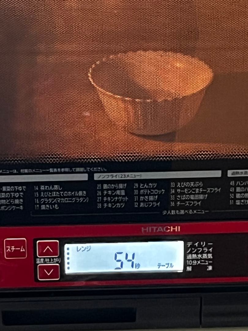 250516-8⭕️ 日立　MRO-RS8 レンジ　2016年