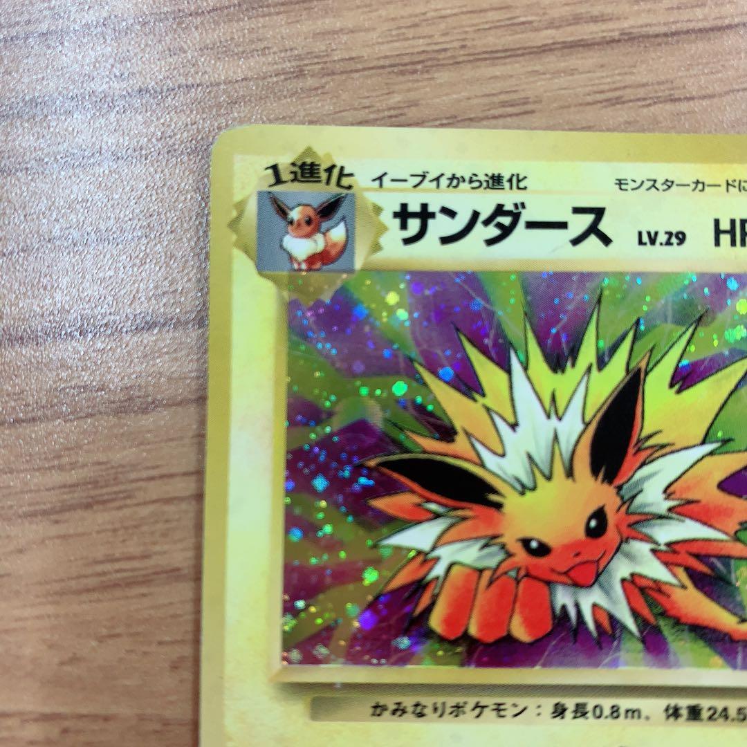 ポケモンカード ✩⃛おまけつき