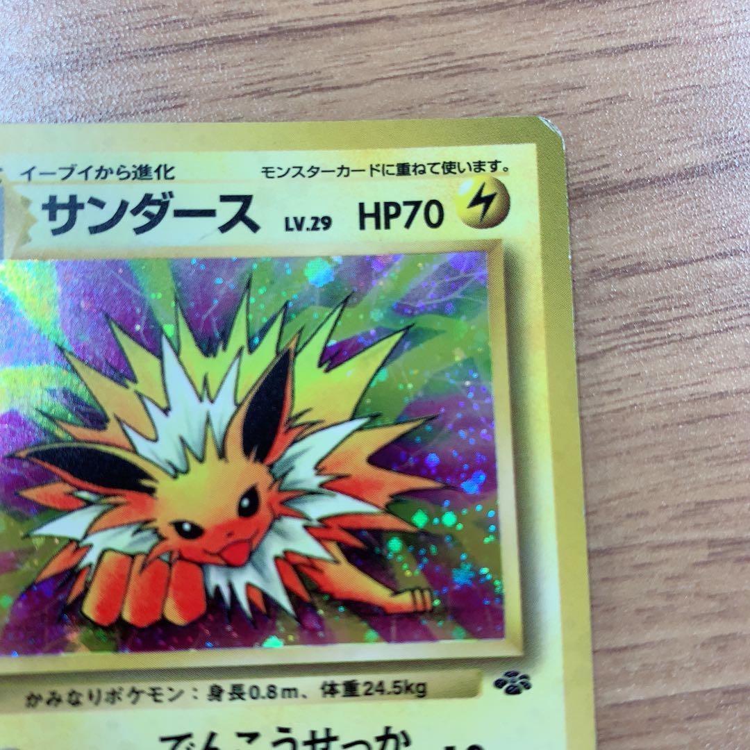 ポケモンカード ✩⃛おまけつき