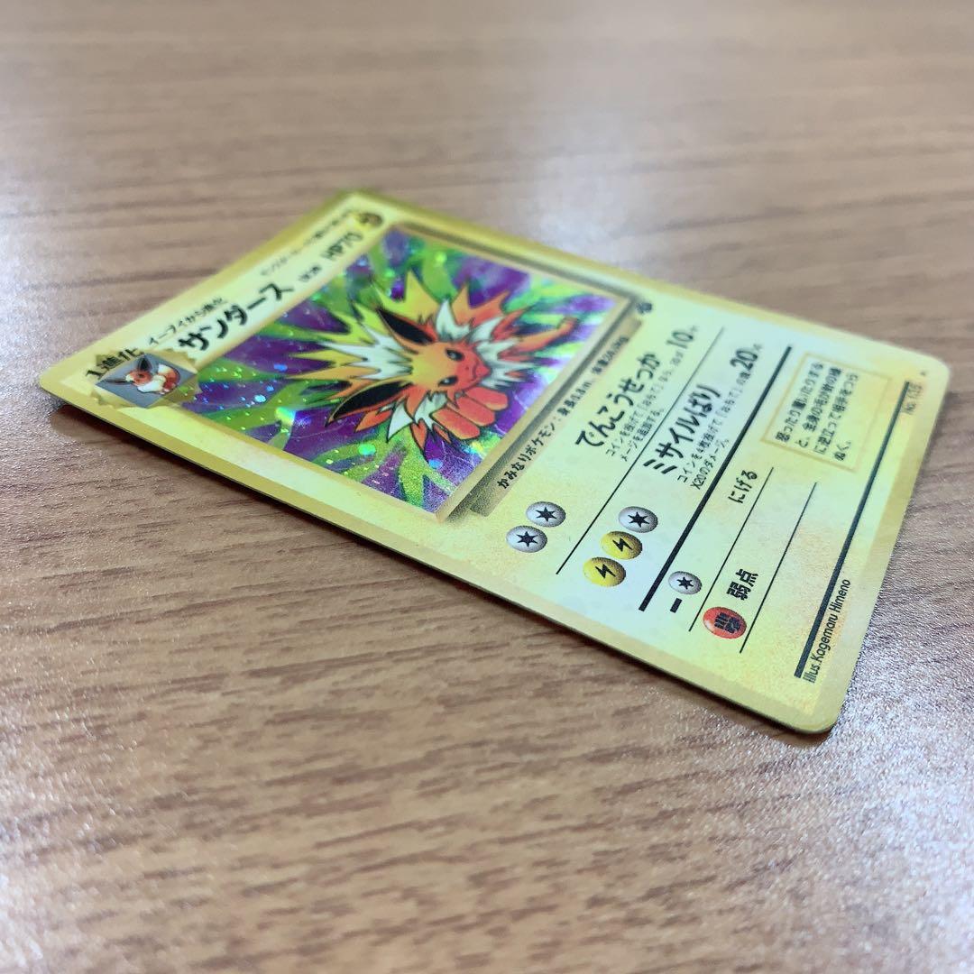 ポケモンカード ✩⃛おまけつき