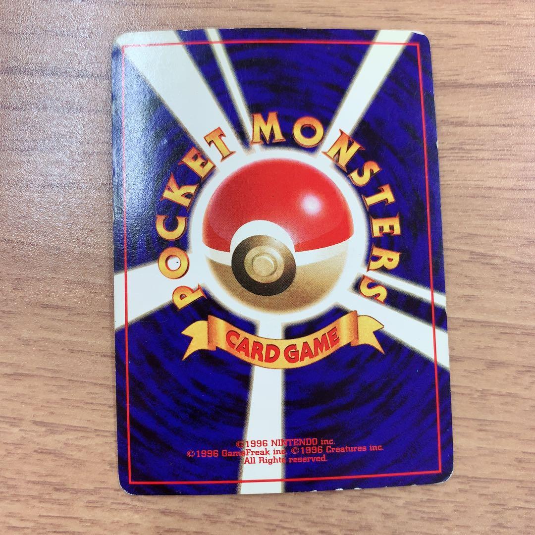 ポケモンカード ✩⃛おまけつき