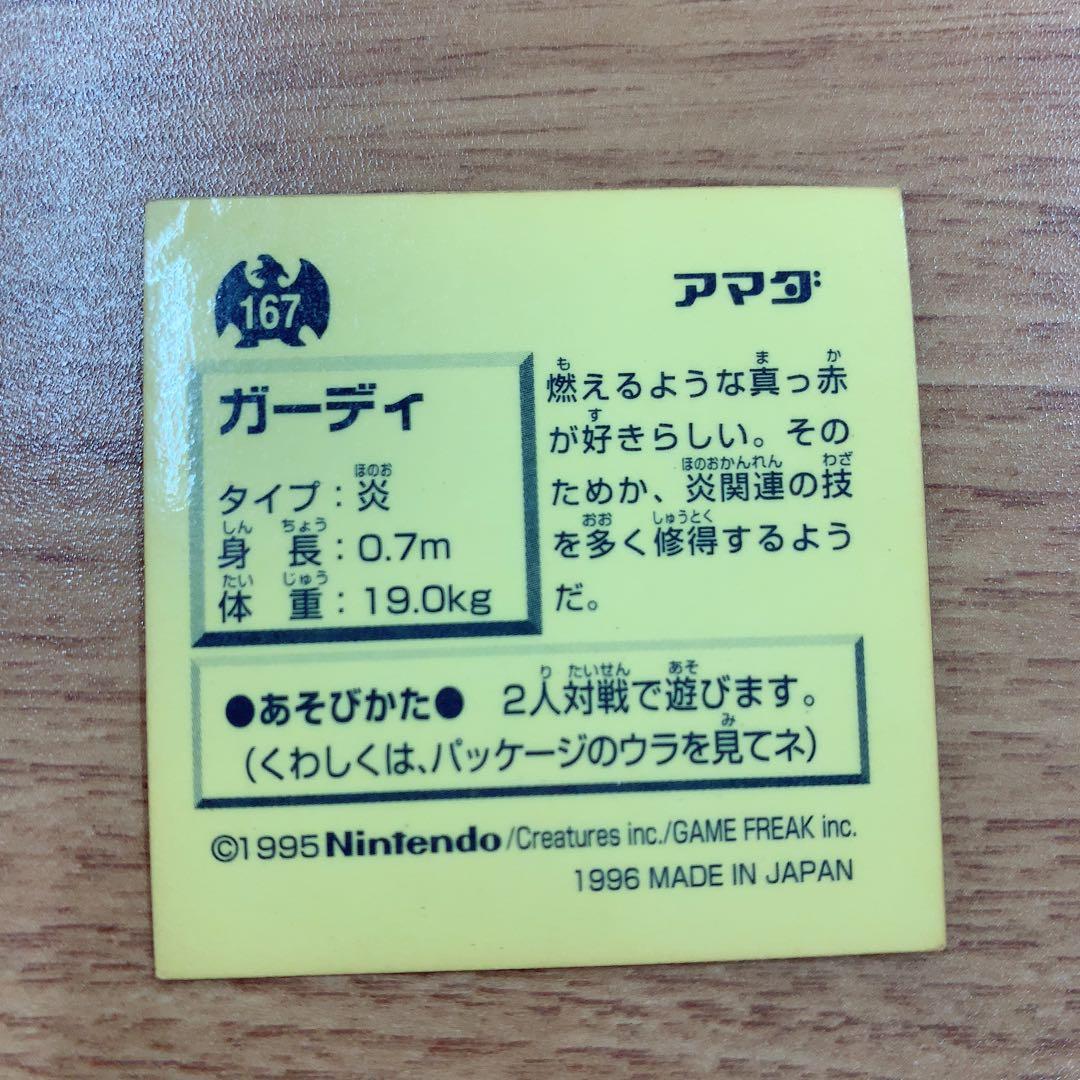 ポケモンカード ✩⃛おまけつき