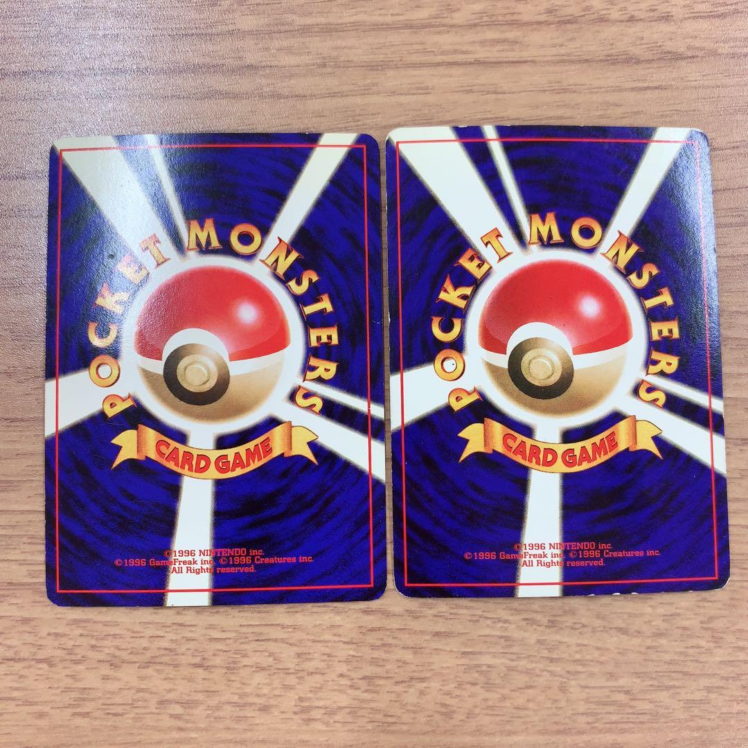 ポケモンカード ✩⃛おまけつき