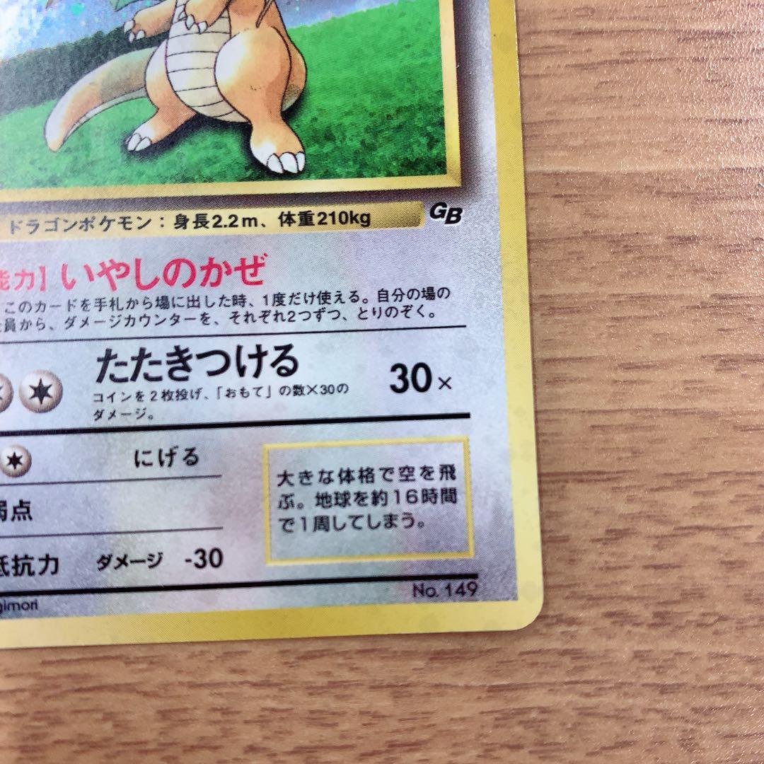 ポケモンカード ✩⃛おまけつき