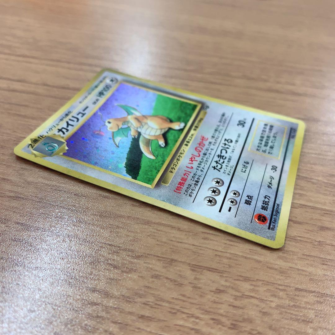 ポケモンカード ✩⃛おまけつき