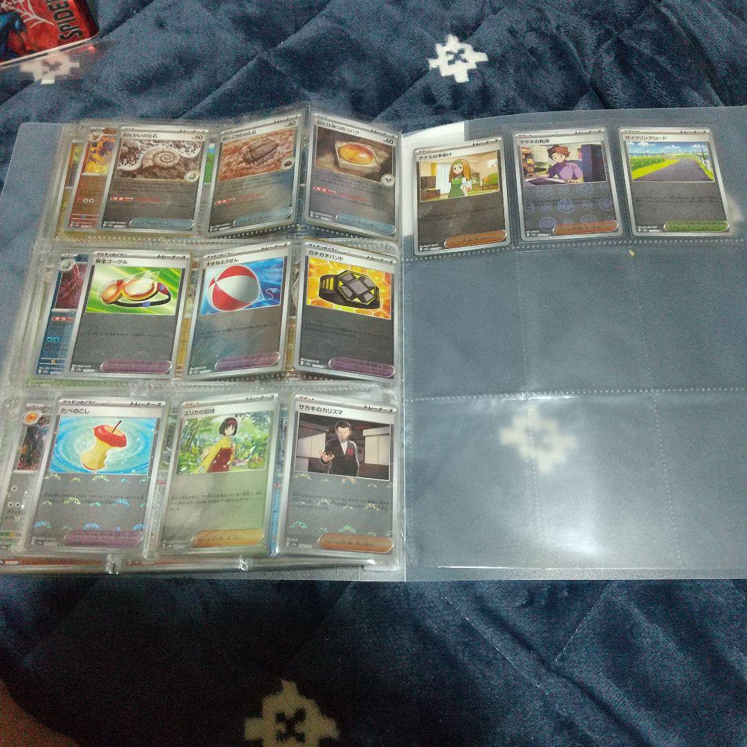 ポケモンカード151 モンスターボールミラー コンプ165枚+御三家プロモ付き①