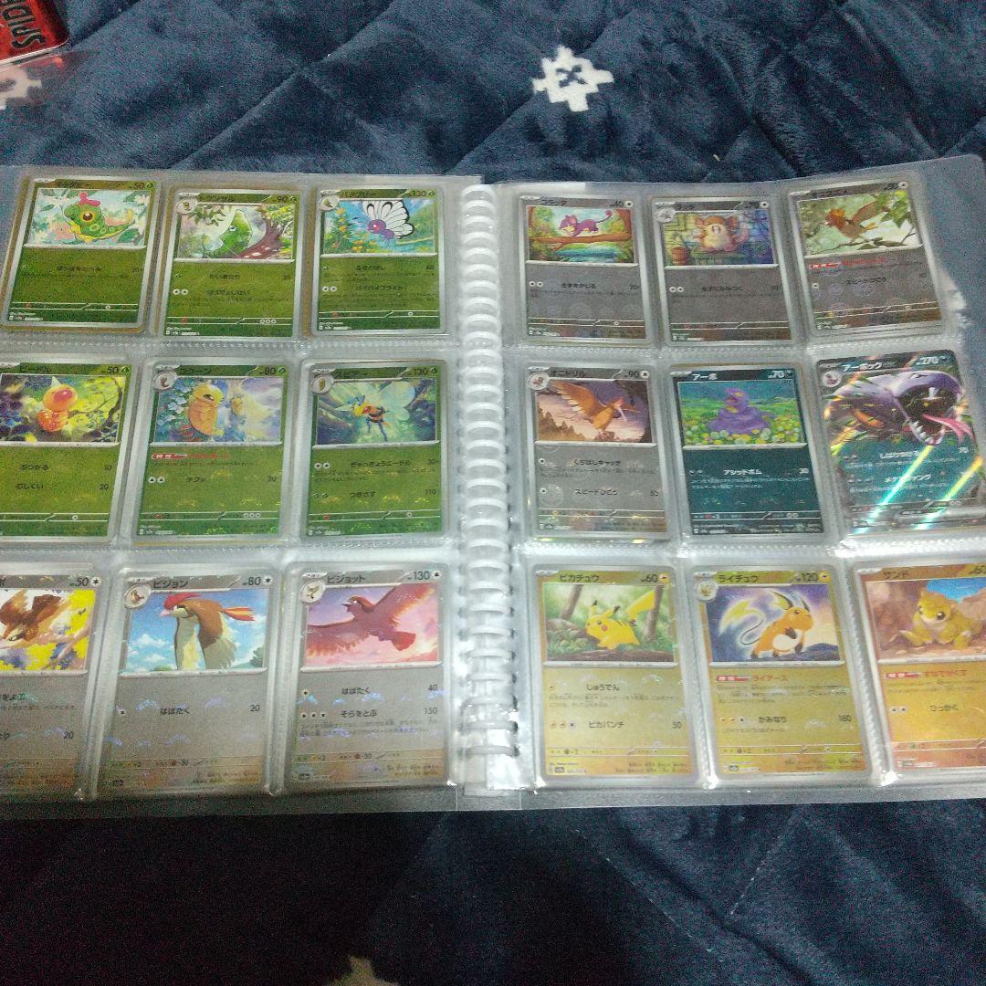 ポケモンカード151 モンスターボールミラー コンプ165枚+御三家プロモ付き①