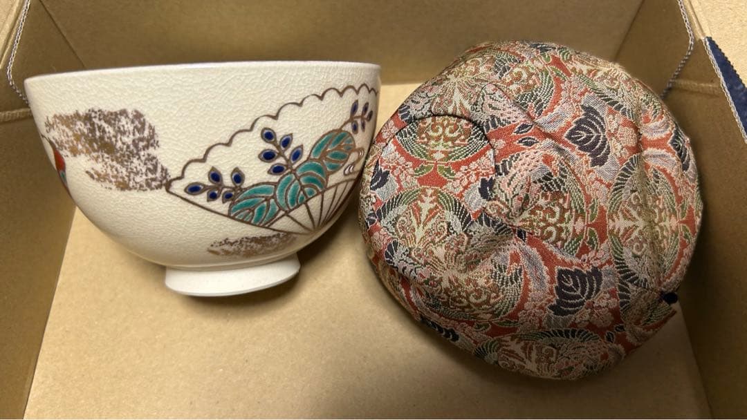 ⭐︎抹茶茶碗 仁清 扇子　在銘　茶道具　茶盌　茶器 五七桐　扇模様　巾着