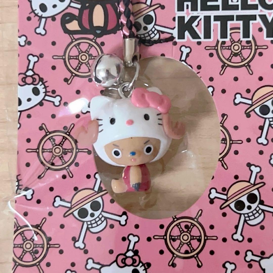 【激レア】ONE PIECE × HELLO KITTY 根付けストラップ