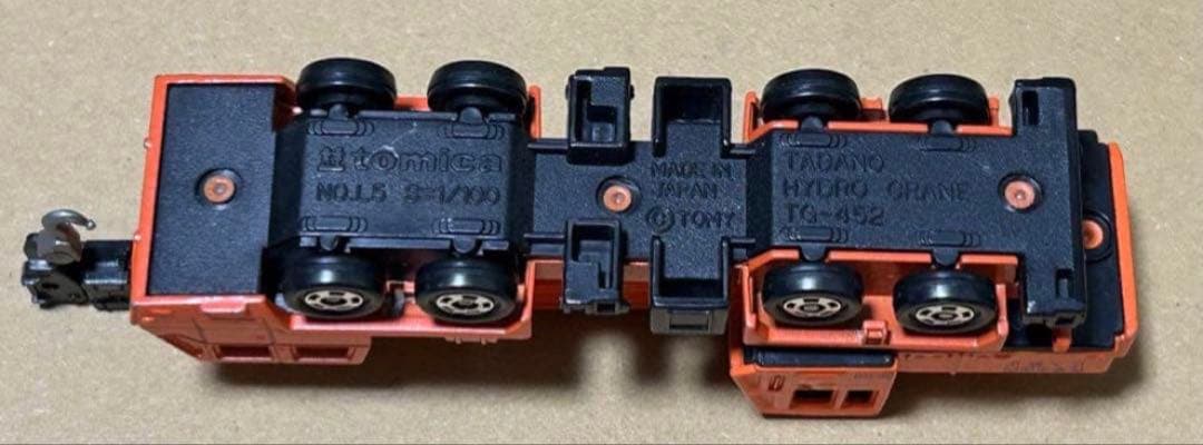 ロングトミカ L5 多田野 ハイドロクレーン TG-452 オレンジ