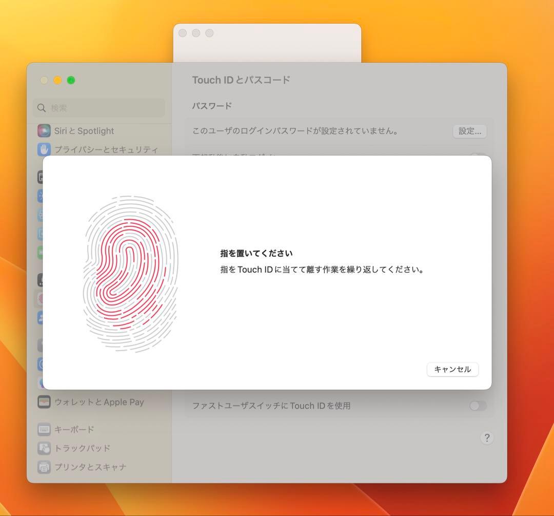 MacBook本体 Apple MacBook Pro 15 2017 i7/16GB/250Gb