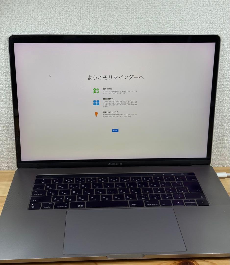 MacBook本体 Apple MacBook Pro 15 2017 i7/16GB/250Gb