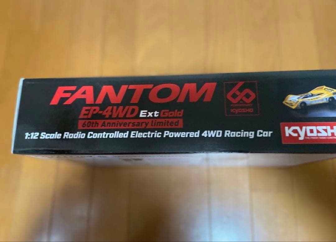 【新品未開封】京商 ファントム EP 4WD Ext ゴールド 60周年記念